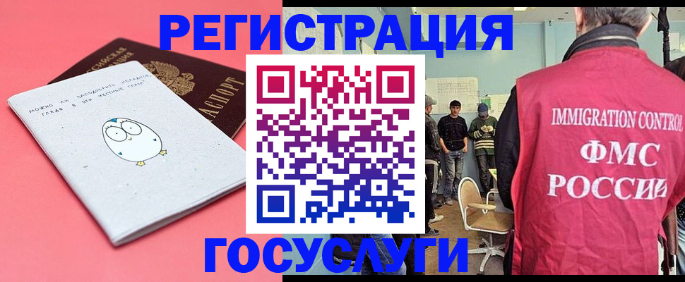 найти адрес прописки в Чистополье